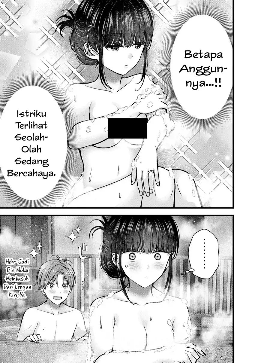 Tsuma ga Kanpeki Sugiru node, Chotto Ran Shite Ī Desu ka? Chapter 34 Gambar 4
