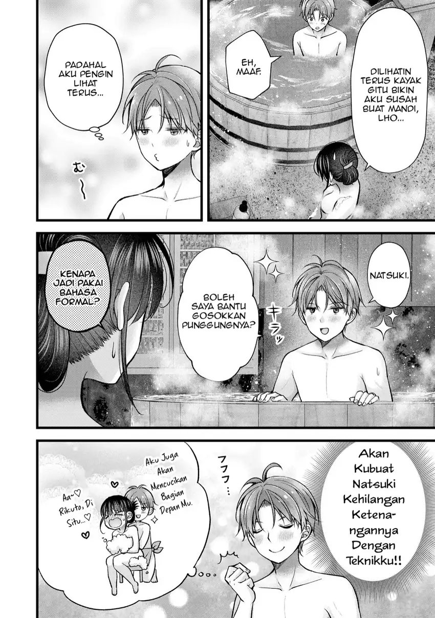 Tsuma ga Kanpeki Sugiru node, Chotto Ran Shite Ī Desu ka? Chapter 34 Gambar 5