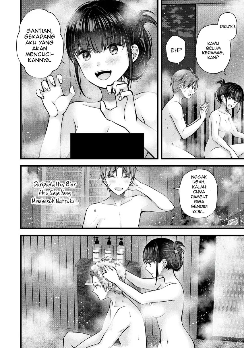 Tsuma ga Kanpeki Sugiru node, Chotto Ran Shite Ī Desu ka? Chapter 34 Gambar 7