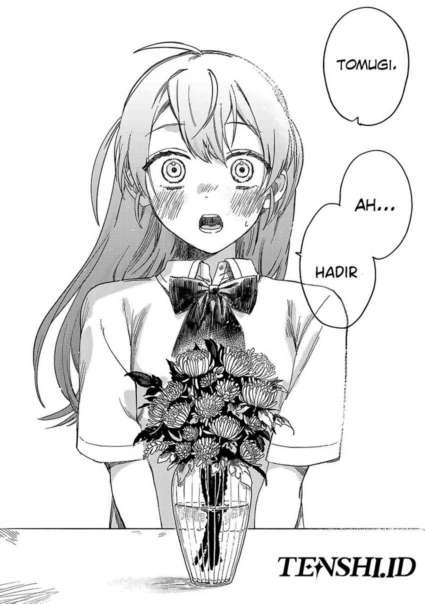 Tsumi to Batsu no Spica Chapter 01 Gambar 4