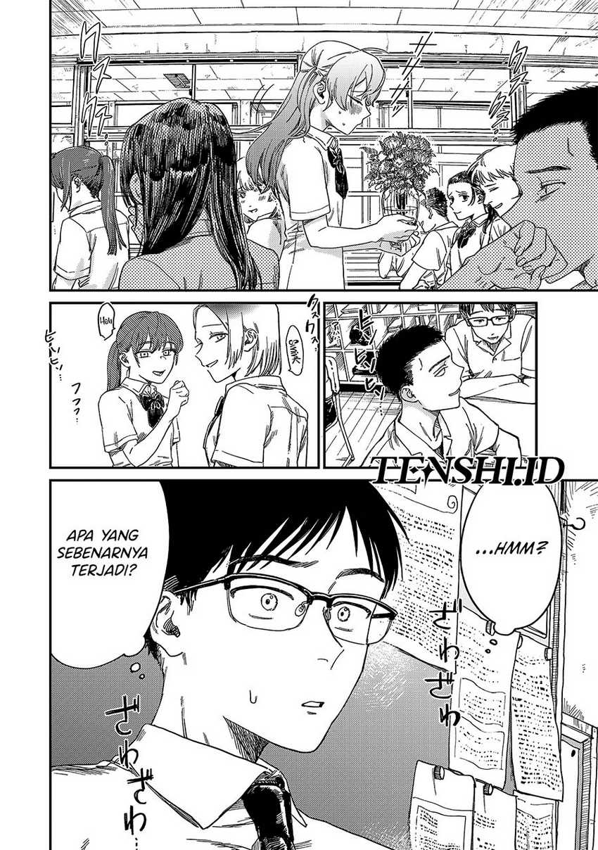 Tsumi to Batsu no Spica Chapter 01 Gambar 6