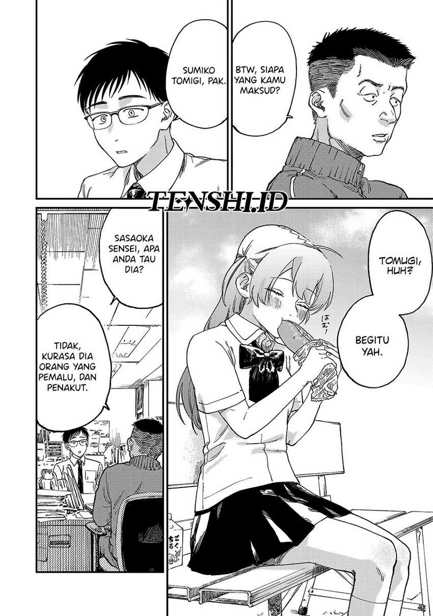 Tsumi to Batsu no Spica Chapter 01 Gambar 8