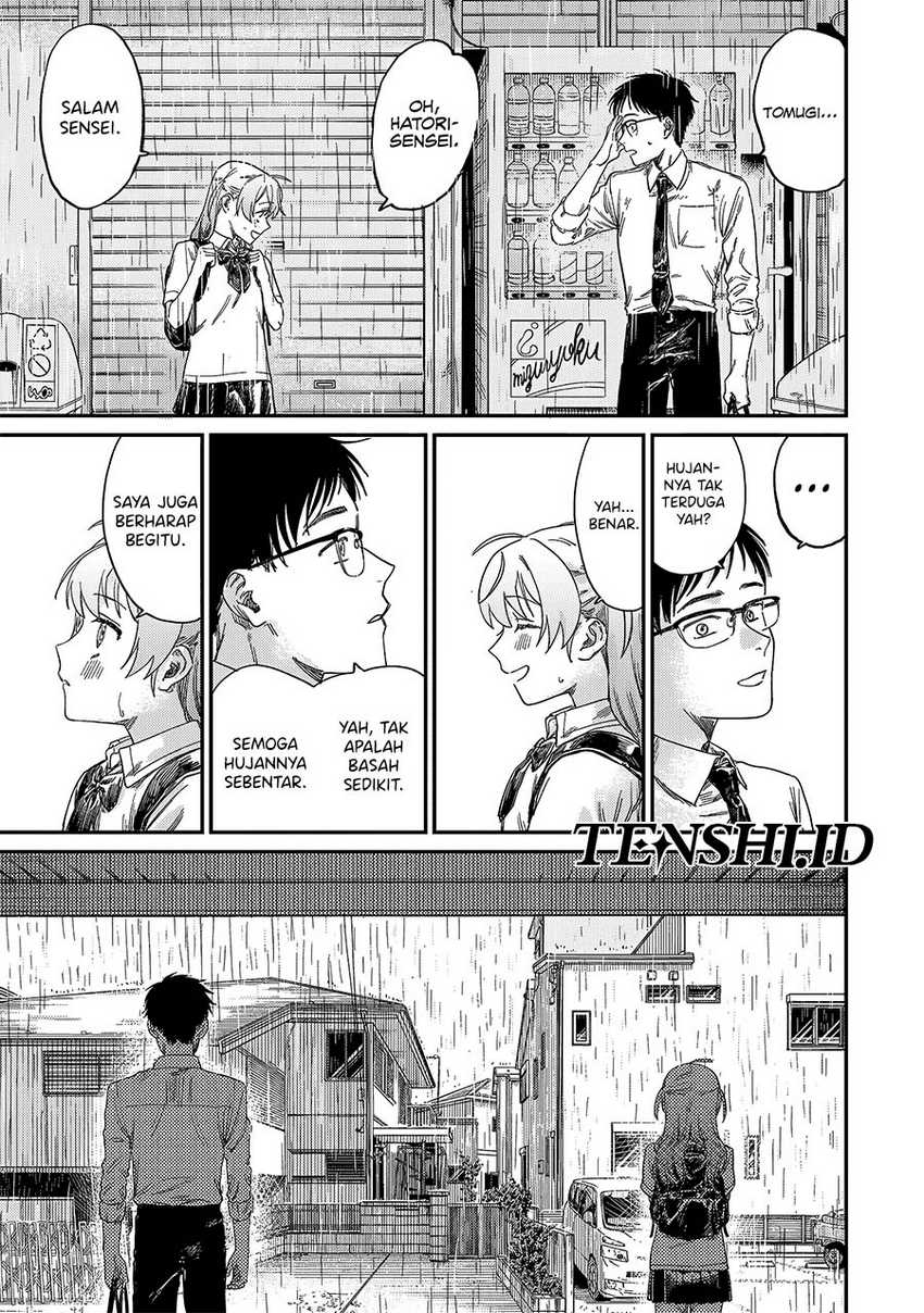 Tsumi to Batsu no Spica Chapter 01 Gambar 11