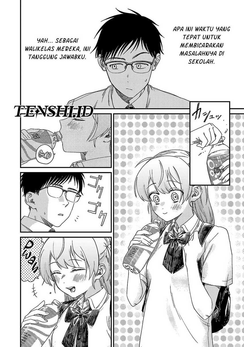 Tsumi to Batsu no Spica Chapter 01 Gambar 12