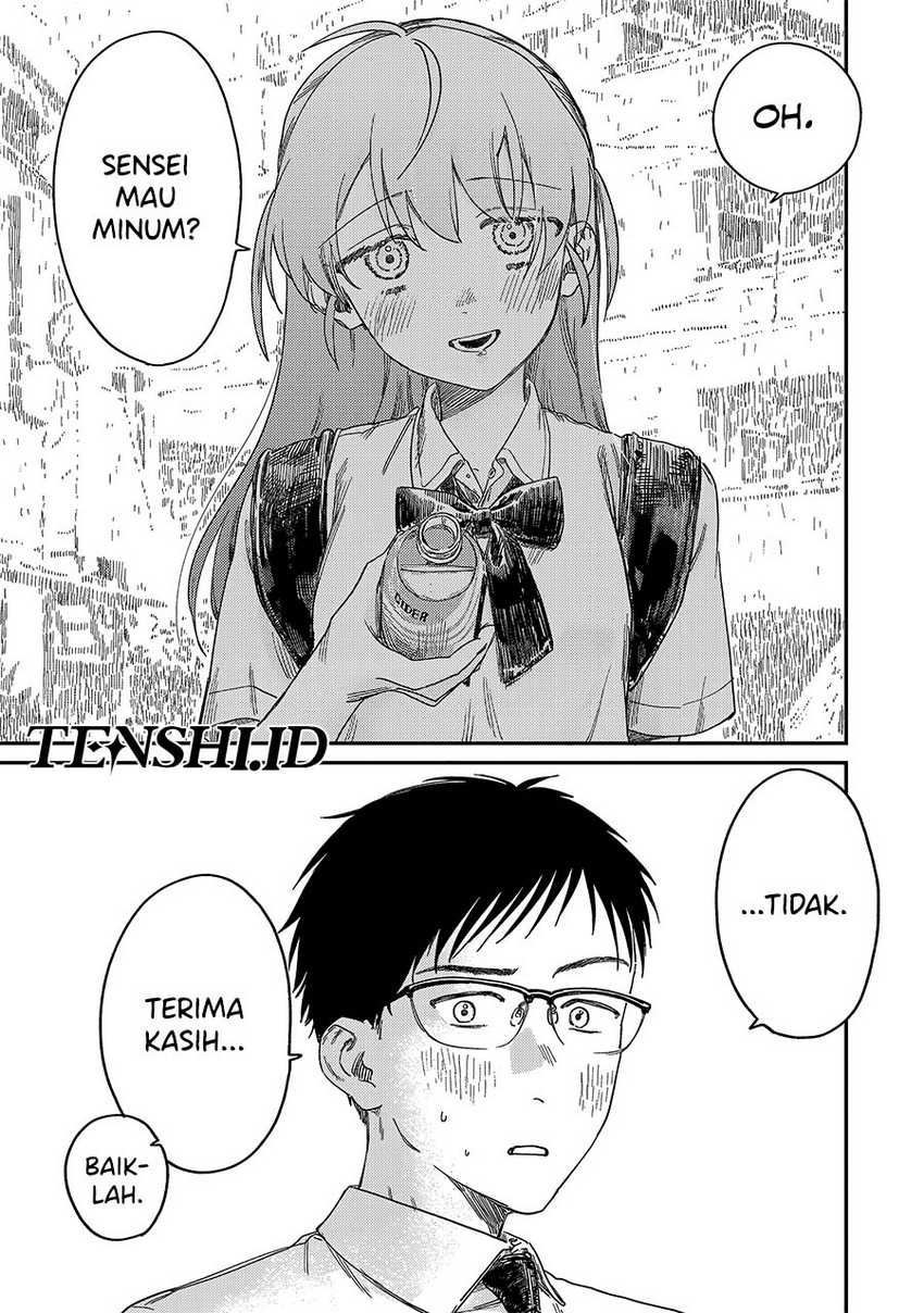 Tsumi to Batsu no Spica Chapter 01 Gambar 13