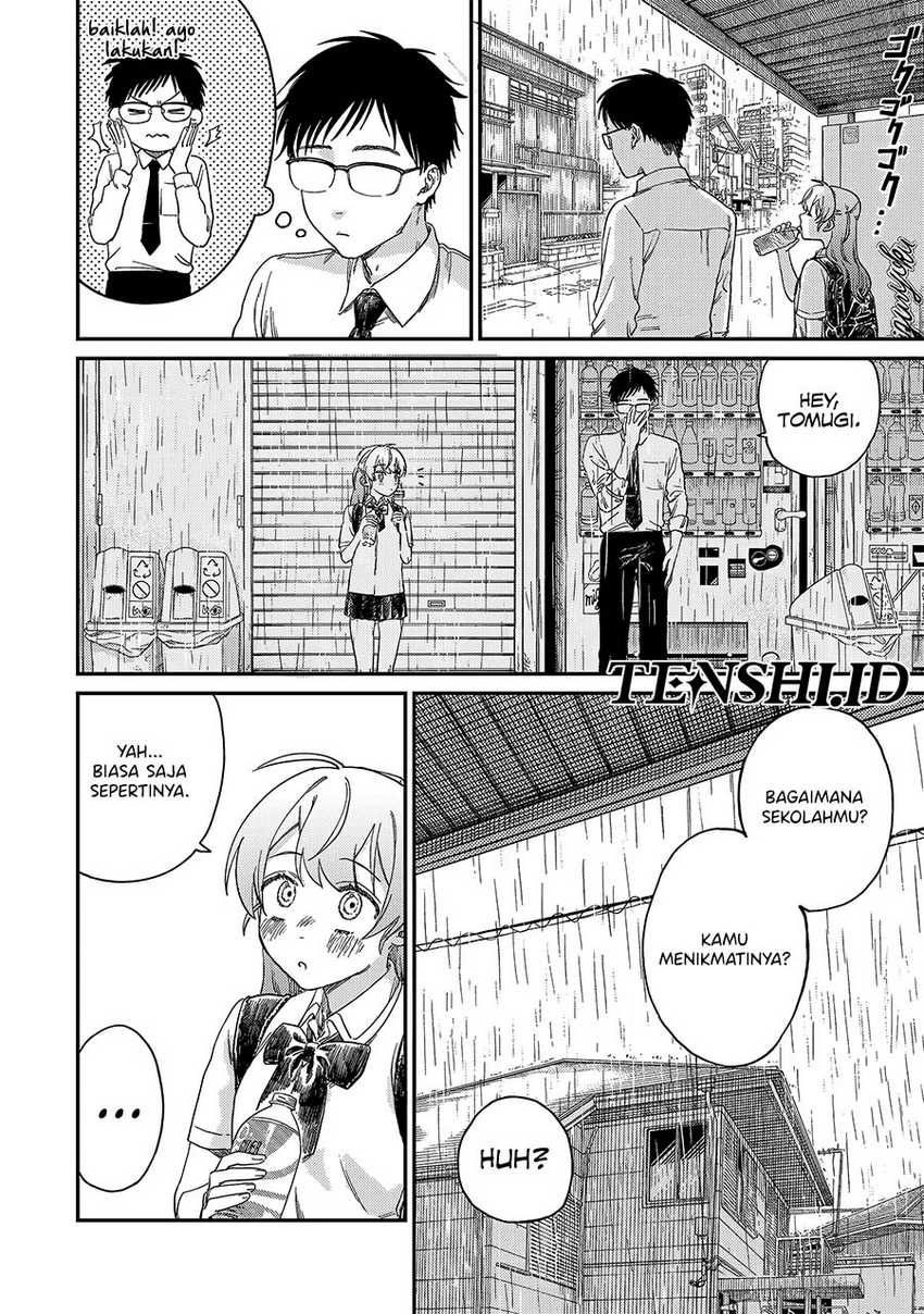 Tsumi to Batsu no Spica Chapter 01 Gambar 14