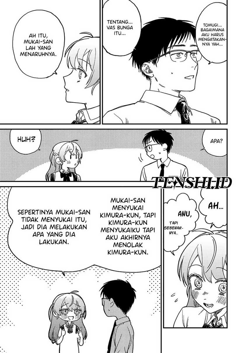 Tsumi to Batsu no Spica Chapter 01 Gambar 15