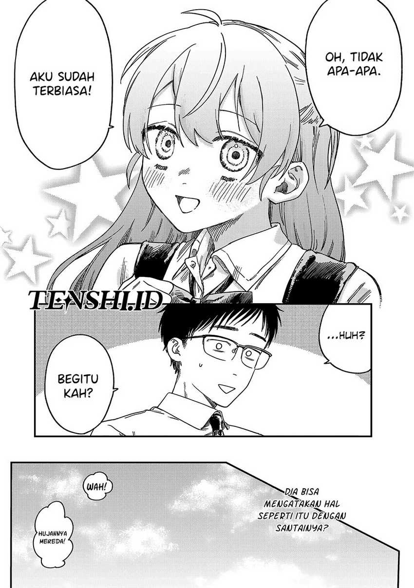 Tsumi to Batsu no Spica Chapter 01 Gambar 18