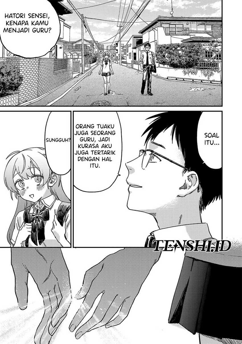 Tsumi to Batsu no Spica Chapter 01 Gambar 19