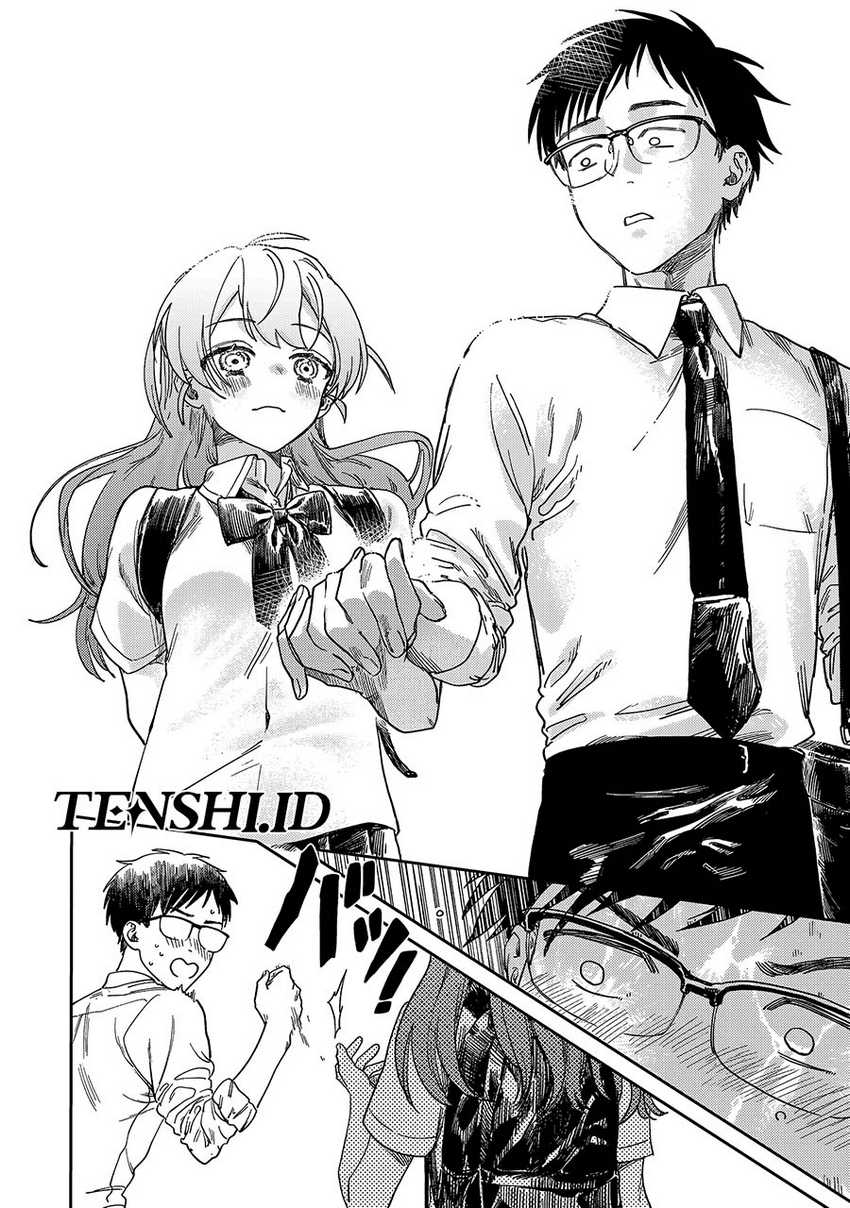Tsumi to Batsu no Spica Chapter 01 Gambar 20