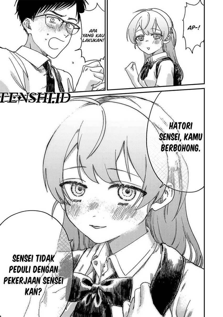 Tsumi to Batsu no Spica Chapter 01 Gambar 21