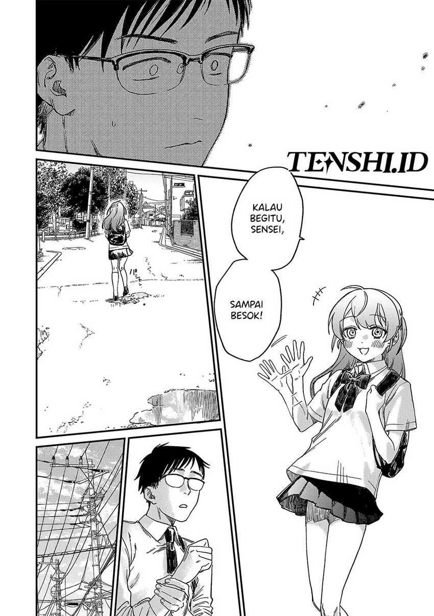 Tsumi to Batsu no Spica Chapter 01 Gambar 22