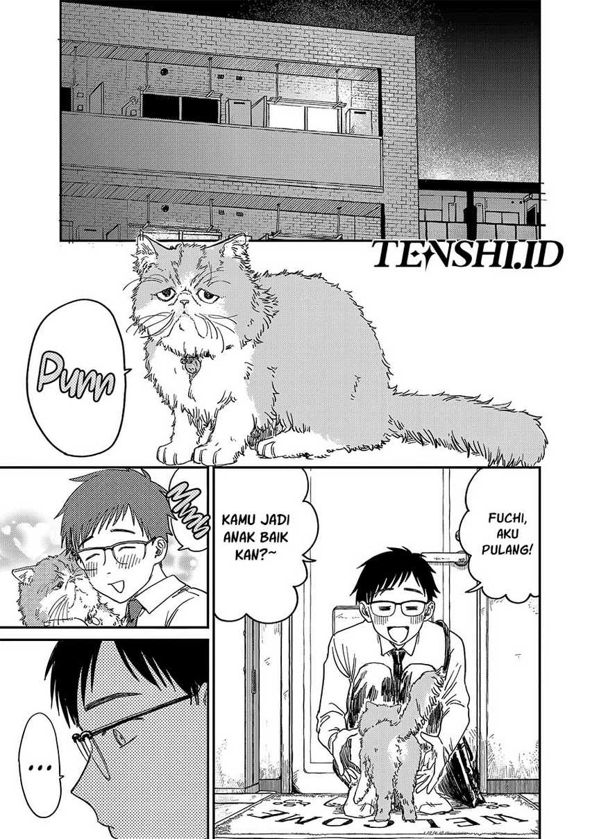 Tsumi to Batsu no Spica Chapter 01 Gambar 23