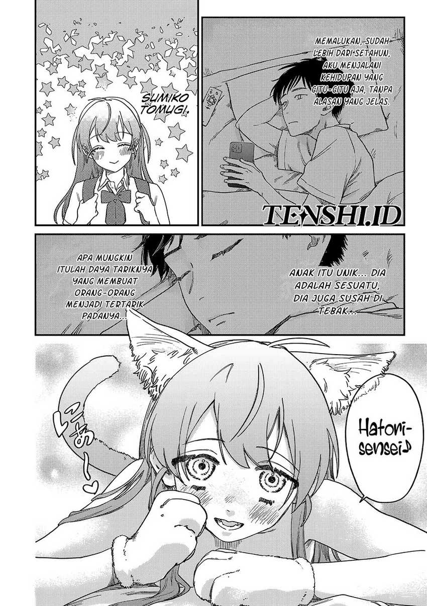 Tsumi to Batsu no Spica Chapter 01 Gambar 26