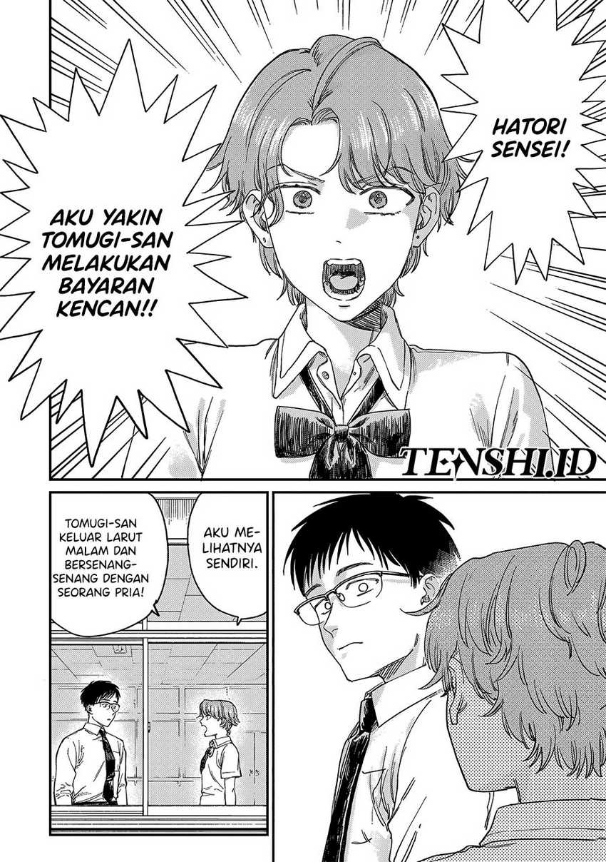 Tsumi to Batsu no Spica Chapter 01 Gambar 28