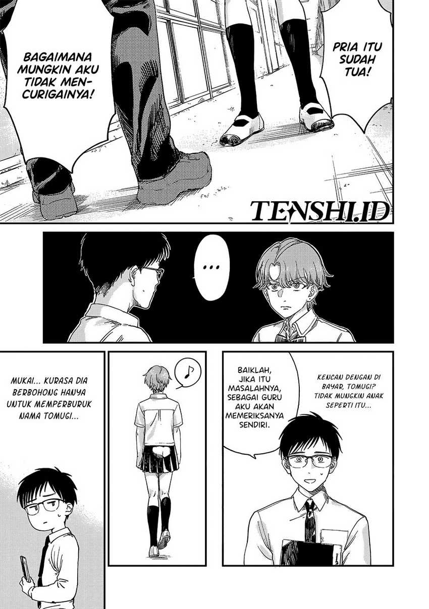 Tsumi to Batsu no Spica Chapter 01 Gambar 29