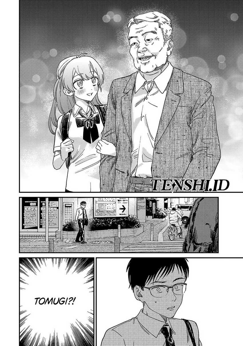 Tsumi to Batsu no Spica Chapter 01 Gambar 30