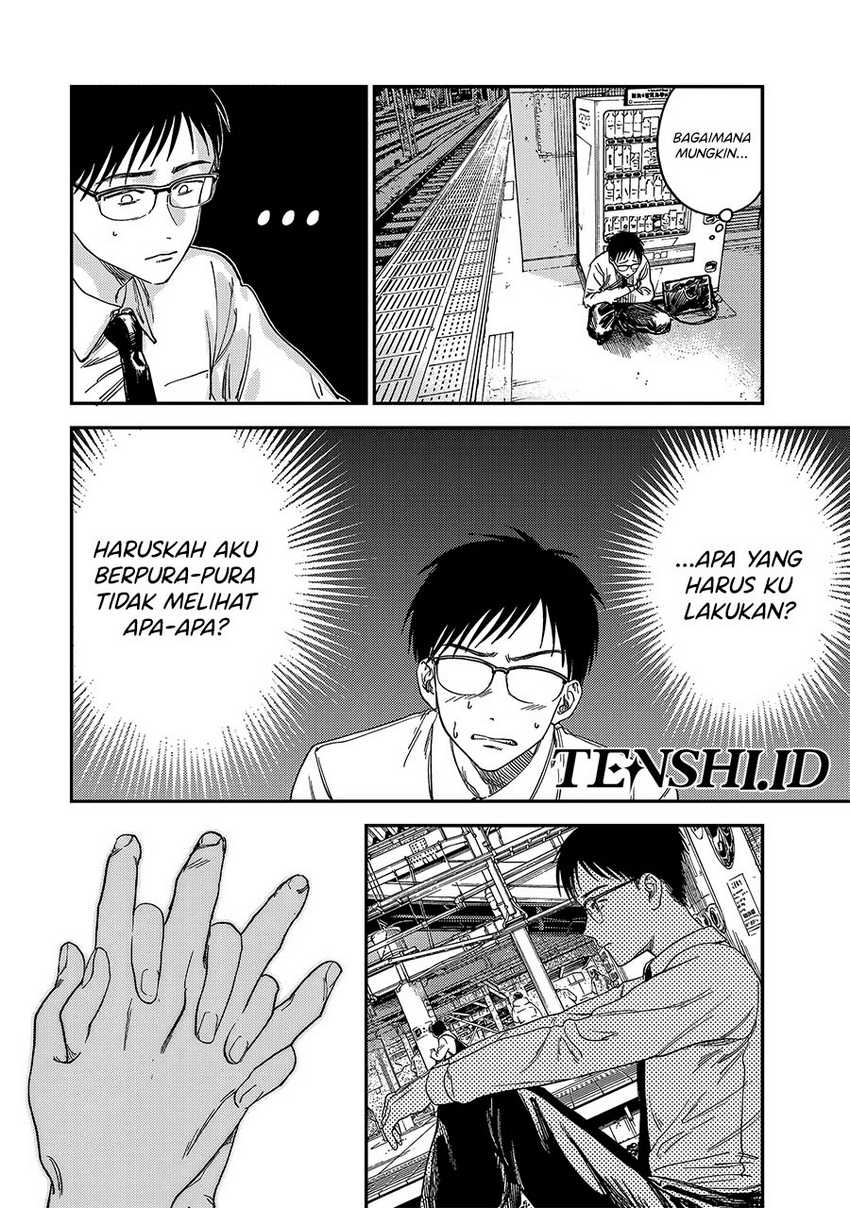 Tsumi to Batsu no Spica Chapter 01 Gambar 34