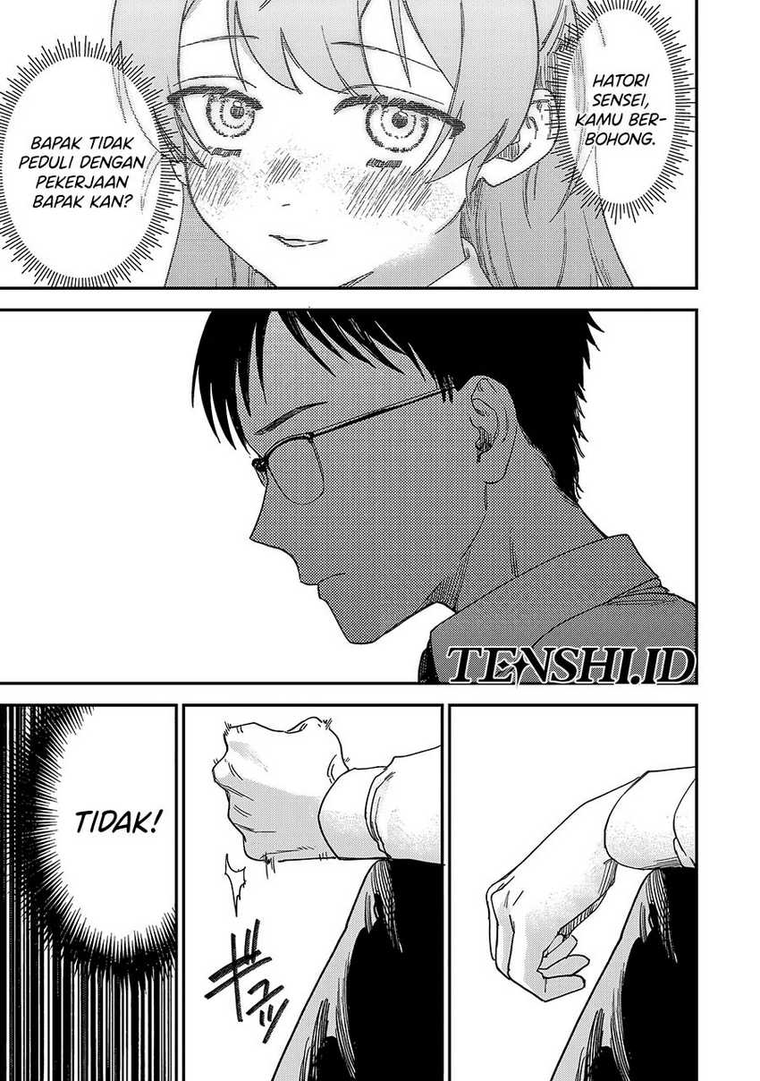 Tsumi to Batsu no Spica Chapter 01 Gambar 35