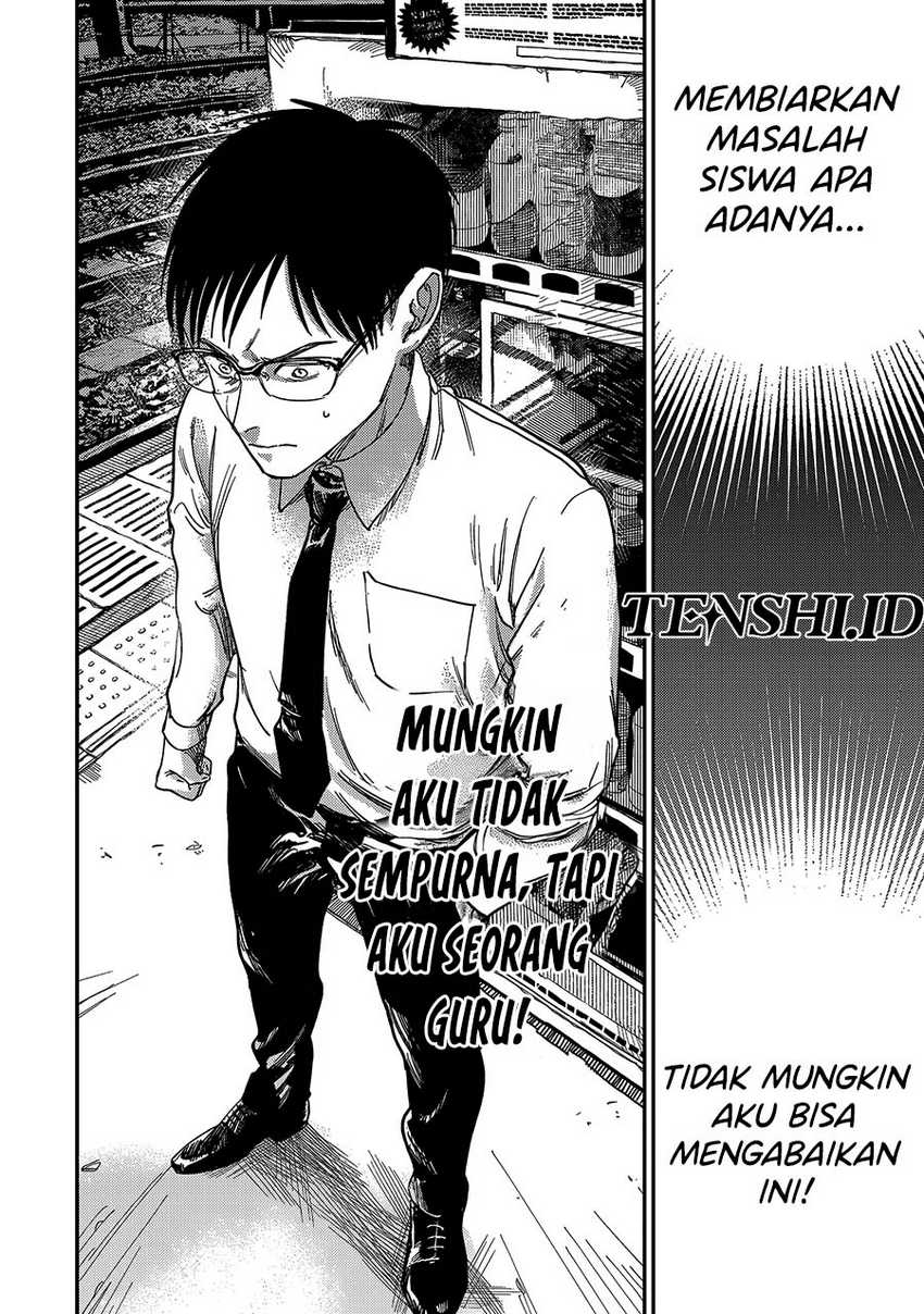 Tsumi to Batsu no Spica Chapter 01 Gambar 36