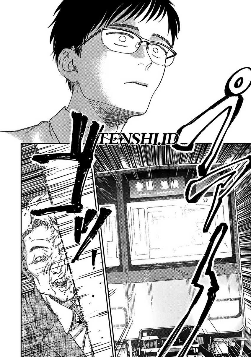 Tsumi to Batsu no Spica Chapter 01 Gambar 41