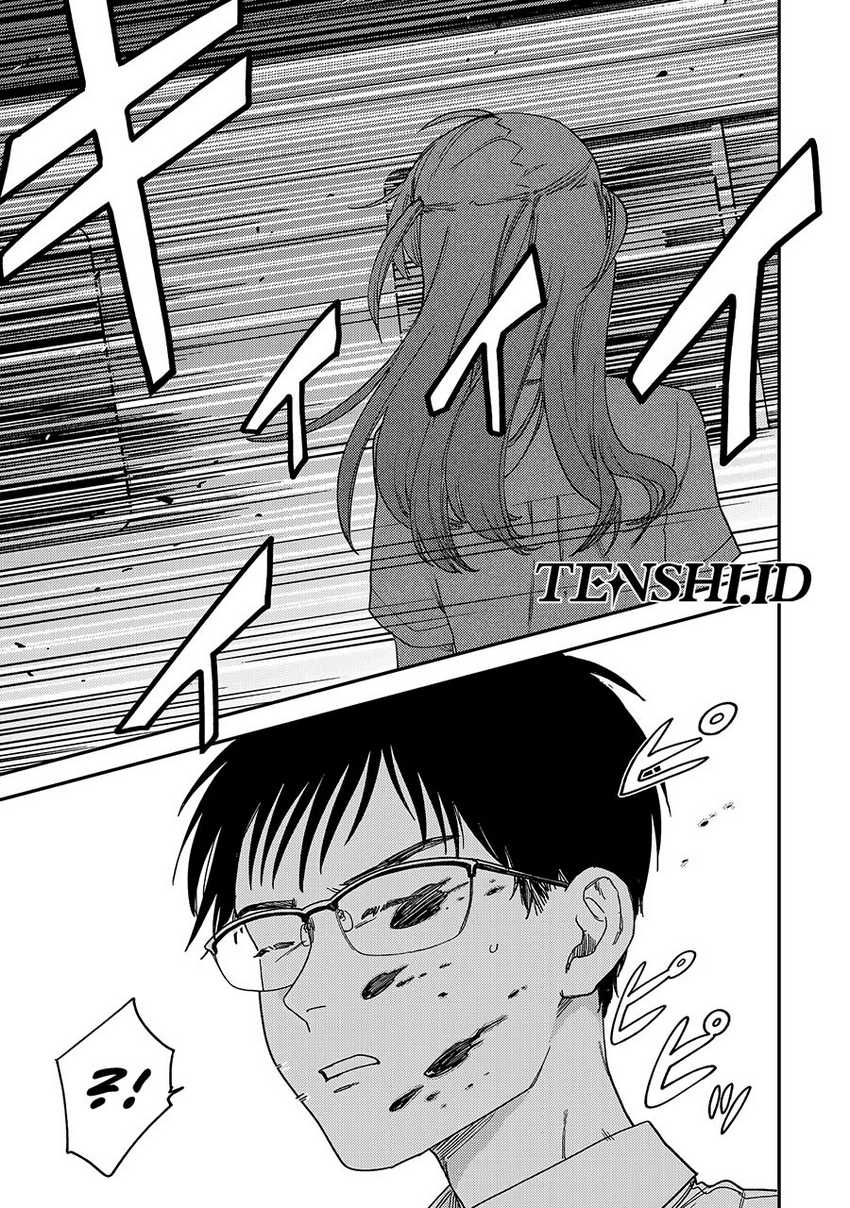 Tsumi to Batsu no Spica Chapter 01 Gambar 42