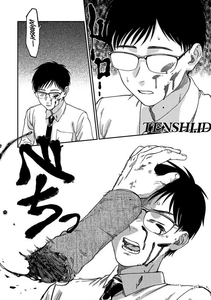 Tsumi to Batsu no Spica Chapter 01 Gambar 43
