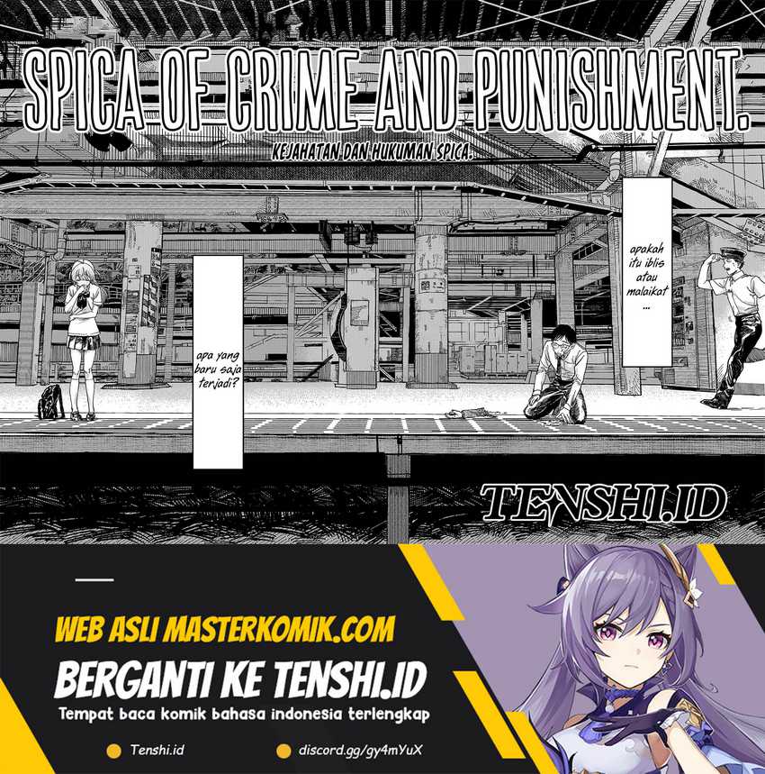 Tsumi to Batsu no Spica Chapter 01 Gambar 47