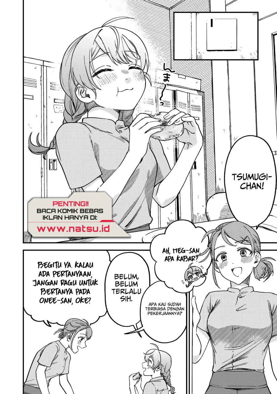 Tsumi to Batsu no Spica Chapter 05 Gambar 3