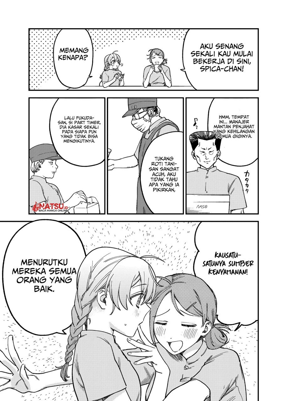 Tsumi to Batsu no Spica Chapter 05 Gambar 4