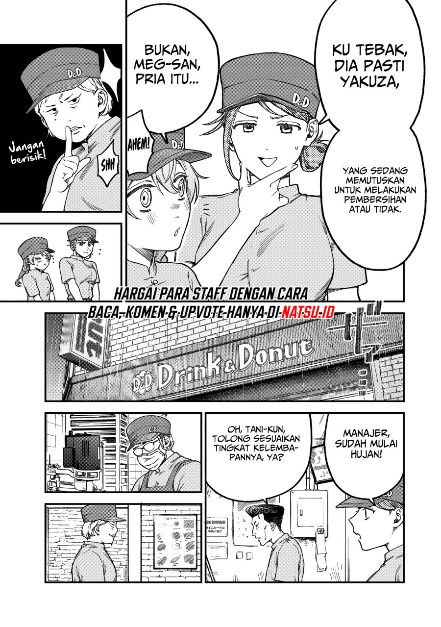 Tsumi to Batsu no Spica Chapter 05 Gambar 8