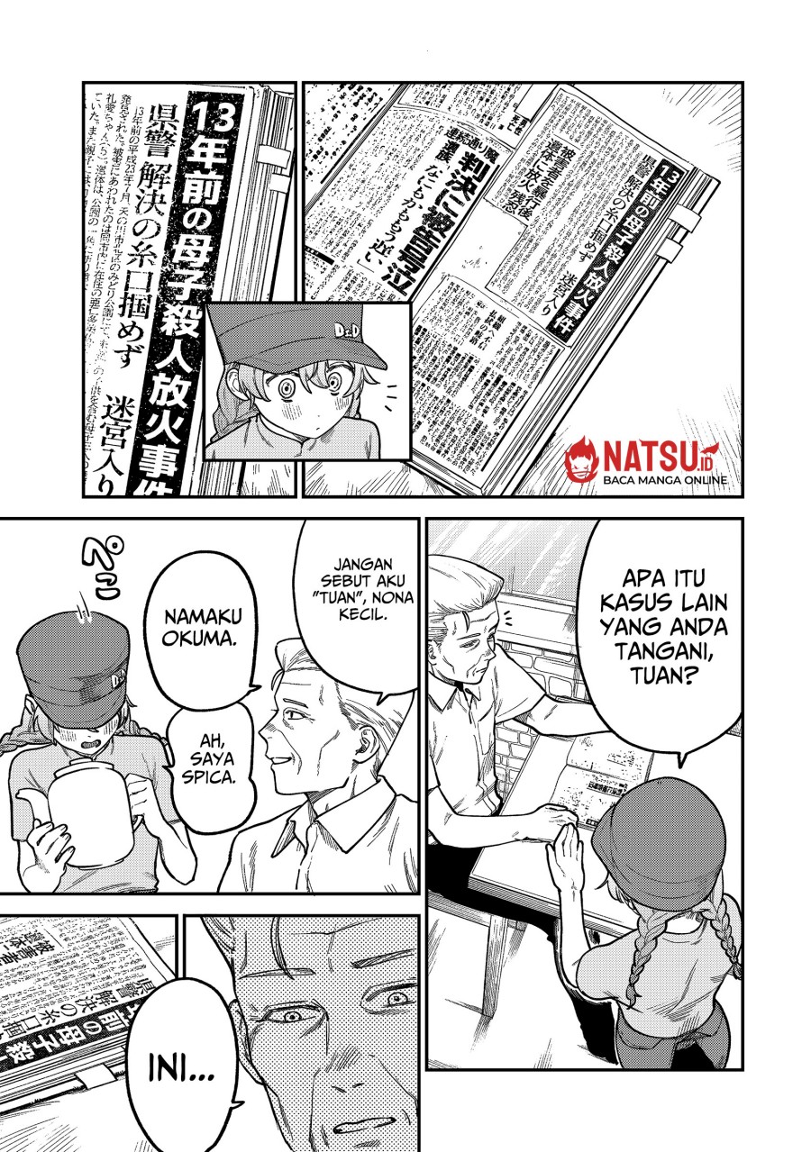 Tsumi to Batsu no Spica Chapter 05 Gambar 12