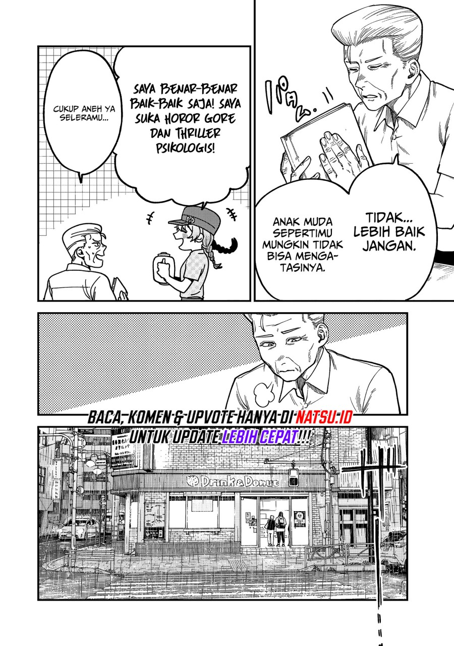 Tsumi to Batsu no Spica Chapter 05 Gambar 13