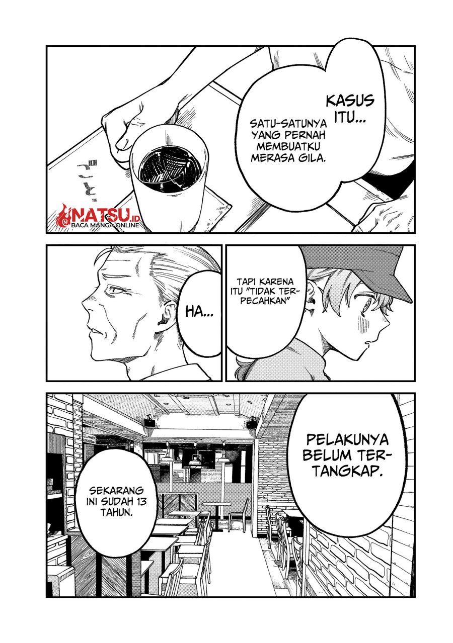 Tsumi to Batsu no Spica Chapter 05 Gambar 14