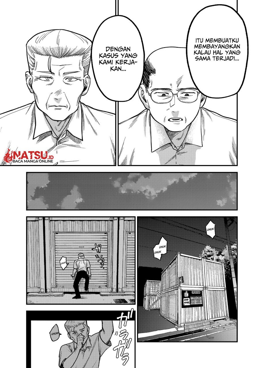Tsumi to Batsu no Spica Chapter 05 Gambar 18
