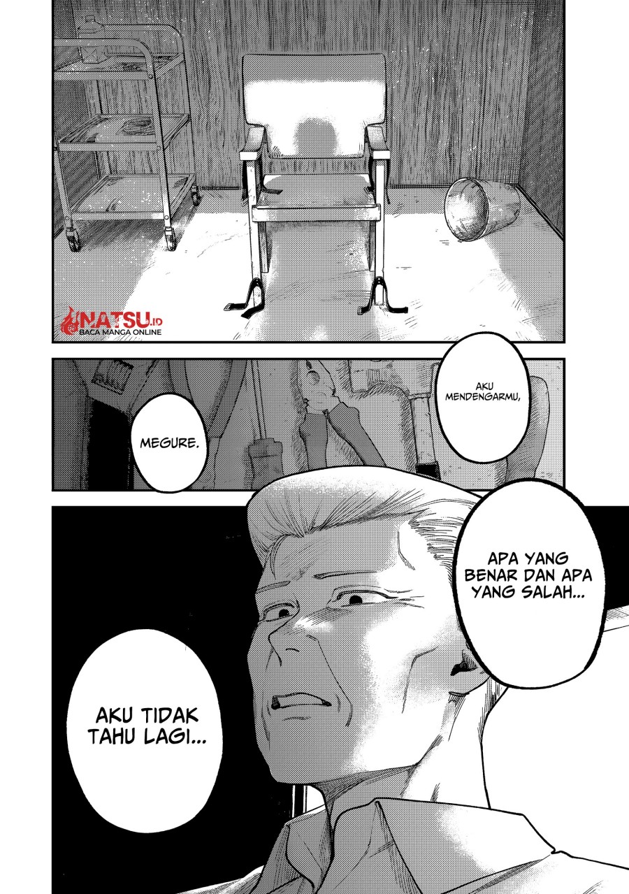 Tsumi to Batsu no Spica Chapter 05 Gambar 19