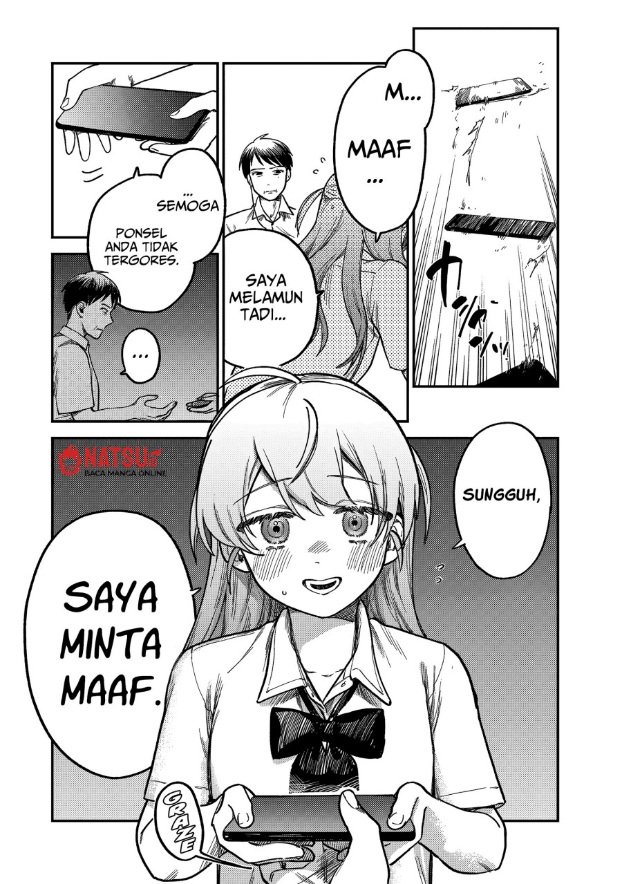 Tsumi to Batsu no Spica Chapter 05 Gambar 21