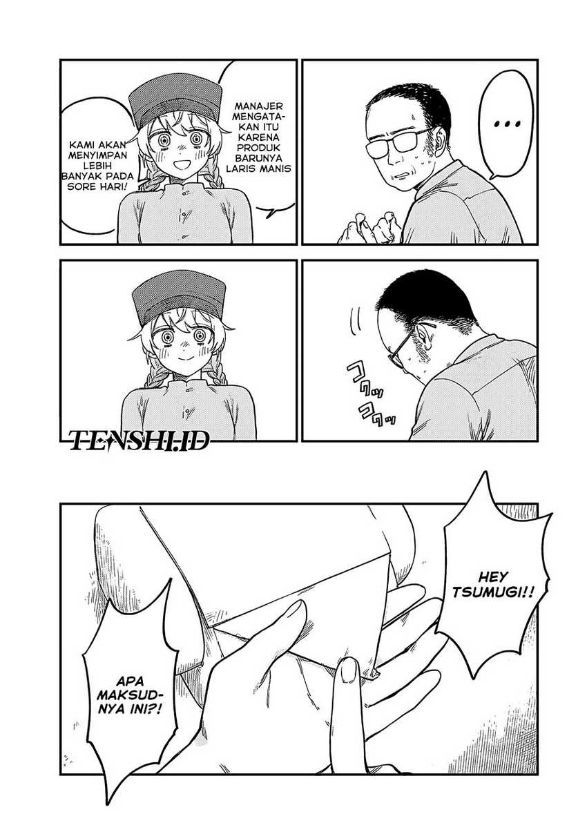 Tsumi to Batsu no Spica Chapter 06 Gambar 4