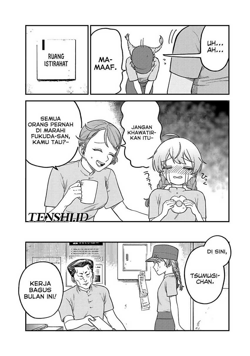 Tsumi to Batsu no Spica Chapter 06 Gambar 6