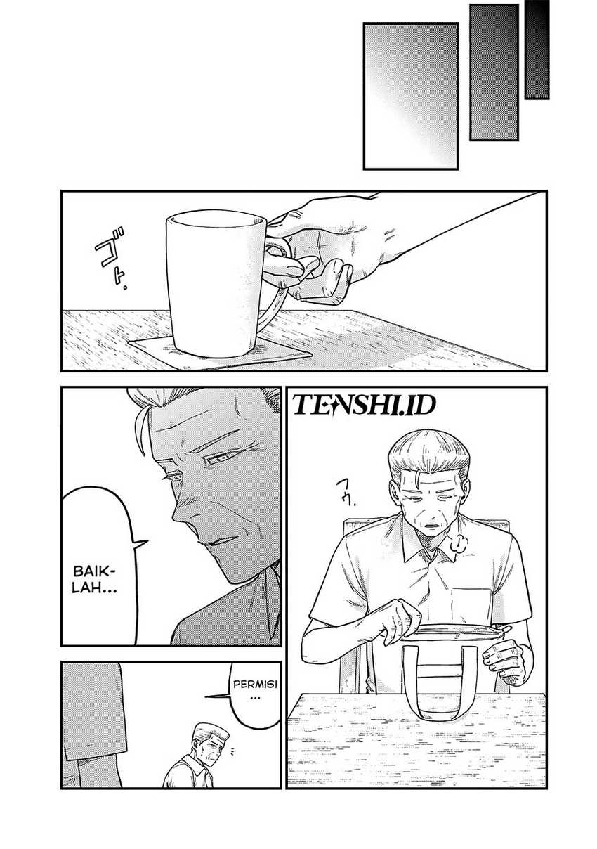 Tsumi to Batsu no Spica Chapter 06 Gambar 8