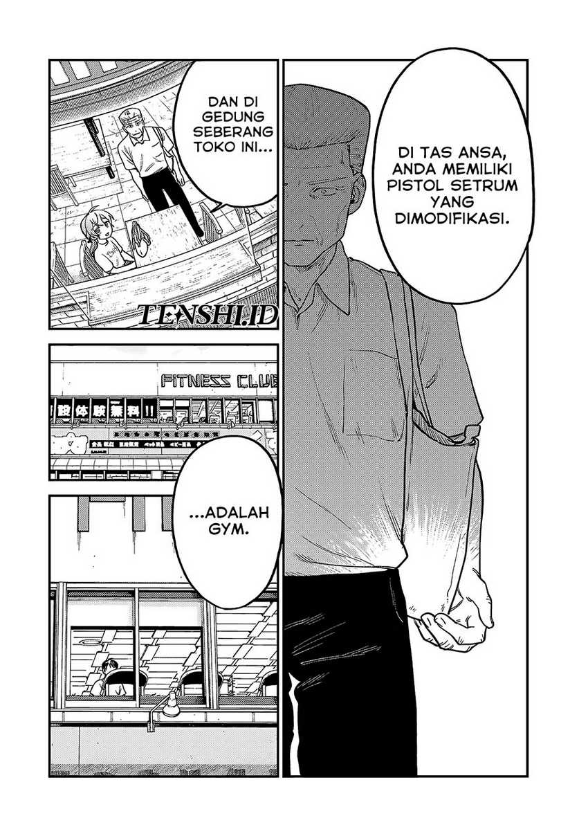 Tsumi to Batsu no Spica Chapter 06 Gambar 13