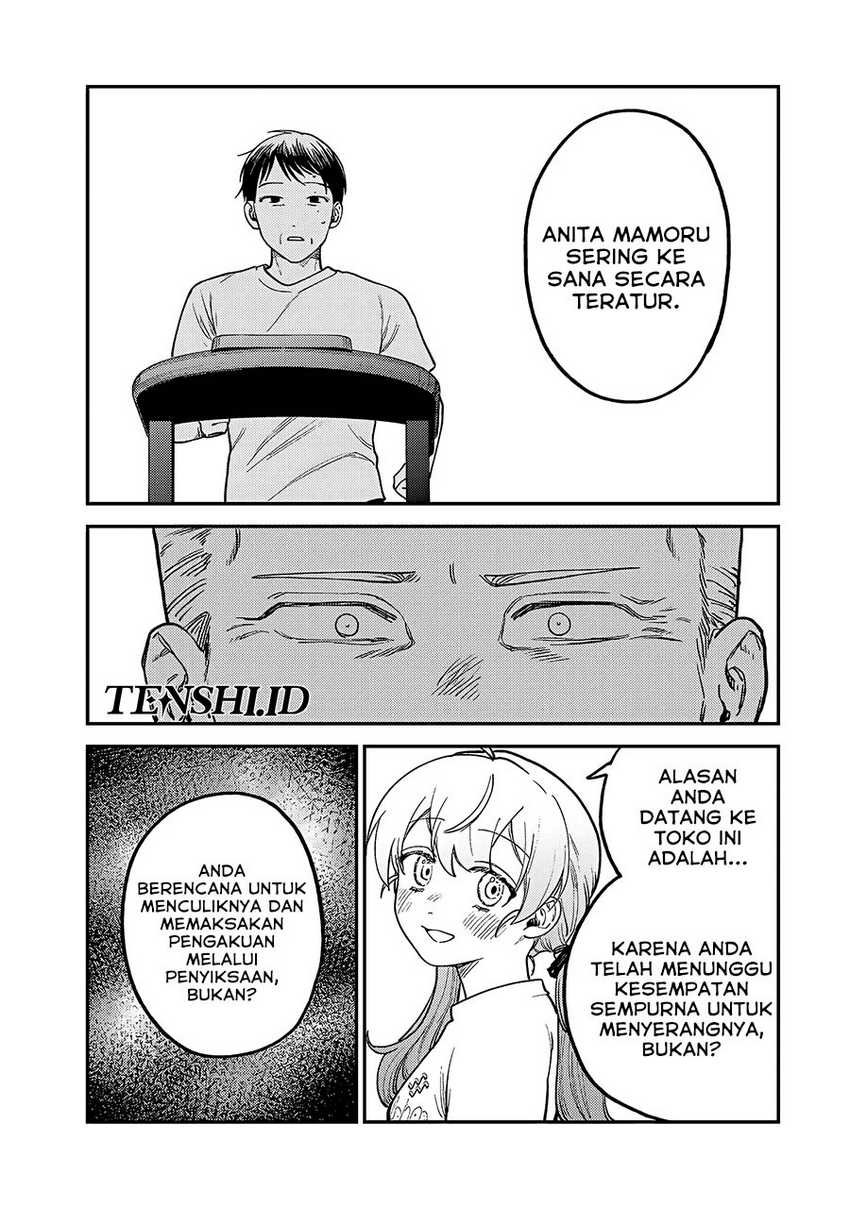 Tsumi to Batsu no Spica Chapter 06 Gambar 14