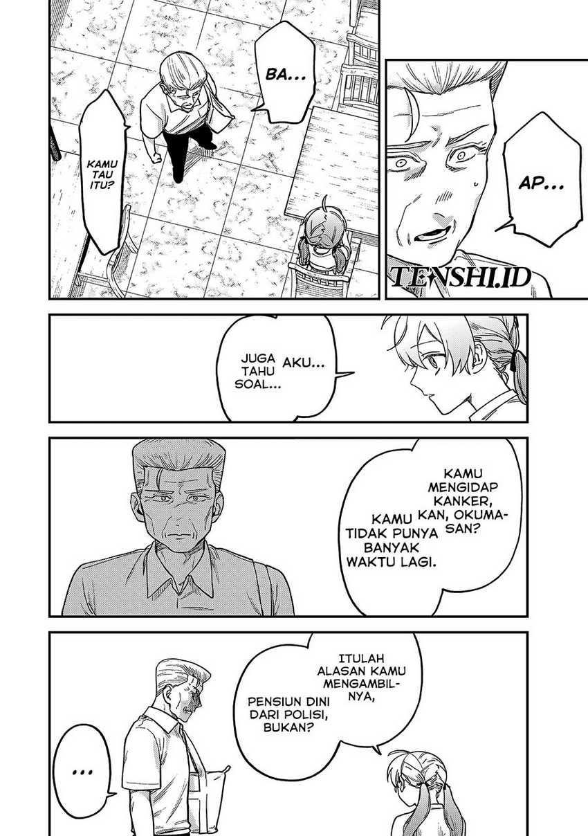 Tsumi to Batsu no Spica Chapter 06 Gambar 15