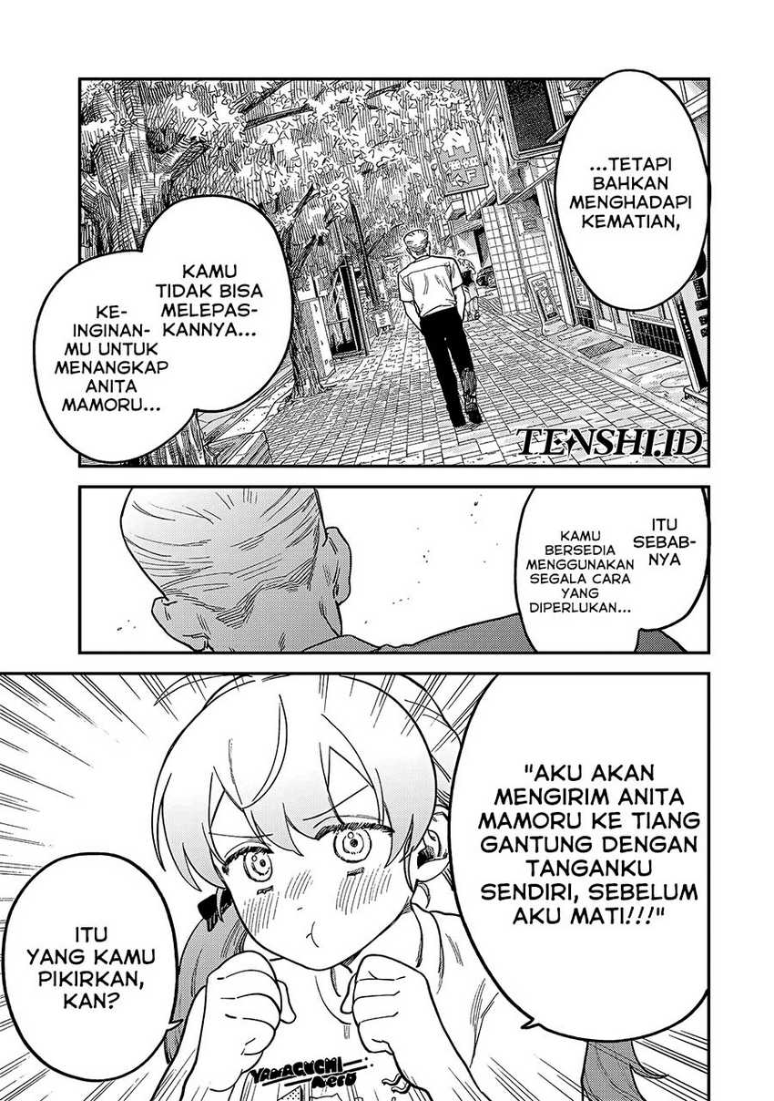 Tsumi to Batsu no Spica Chapter 06 Gambar 16