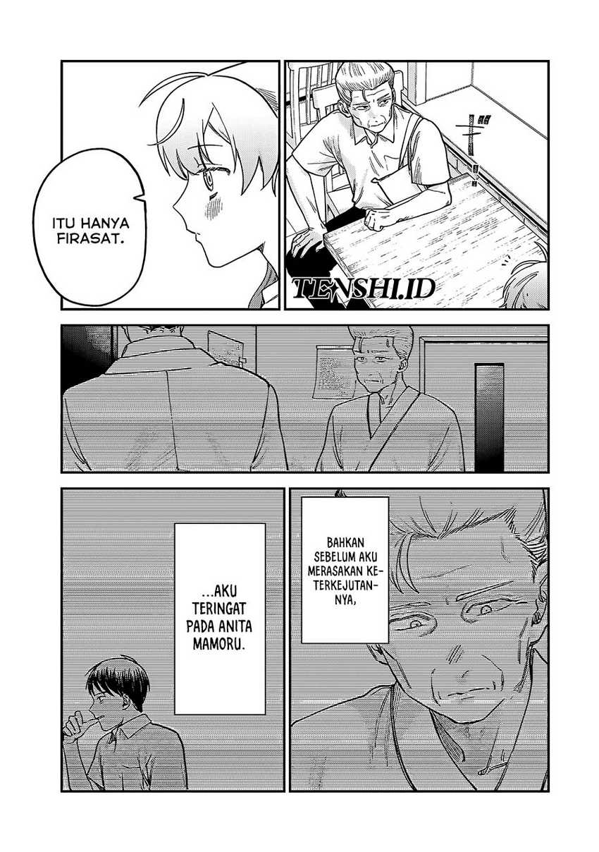 Tsumi to Batsu no Spica Chapter 06 Gambar 18