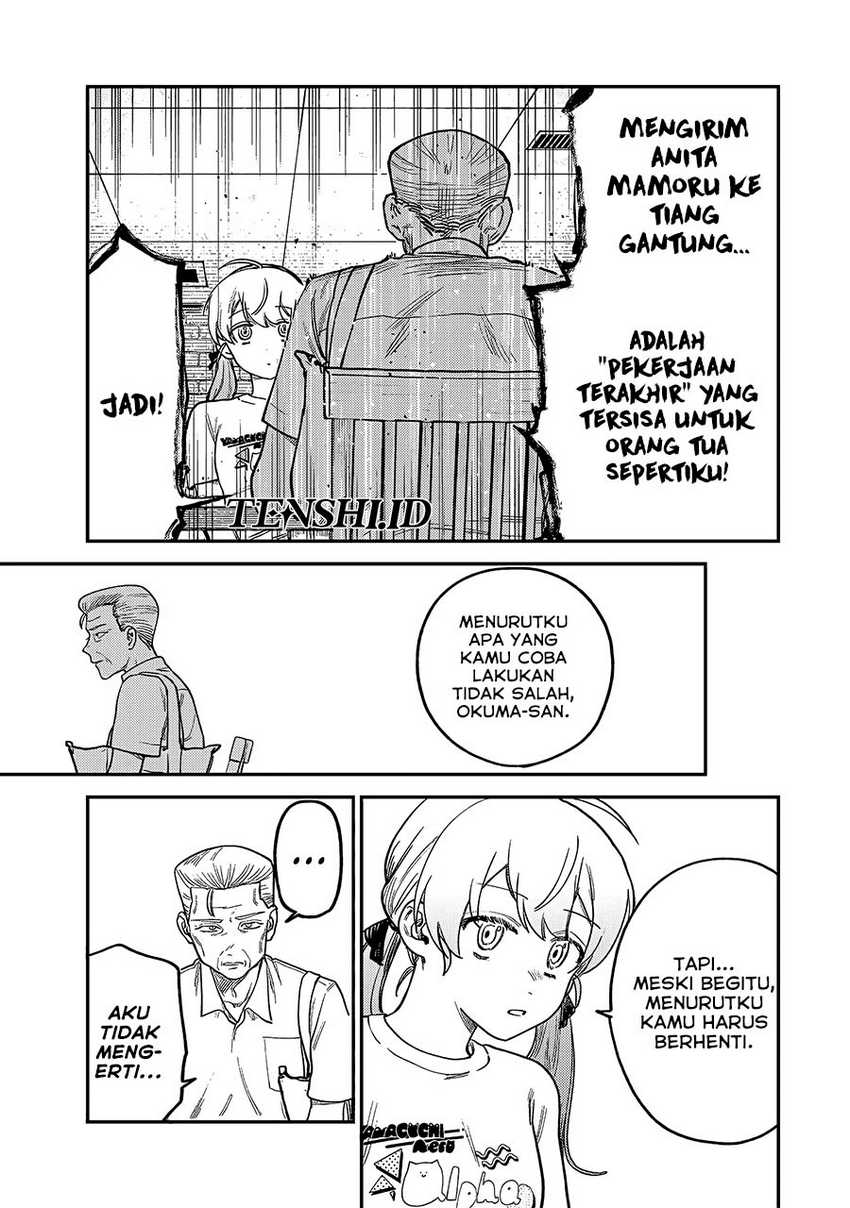 Tsumi to Batsu no Spica Chapter 06 Gambar 20