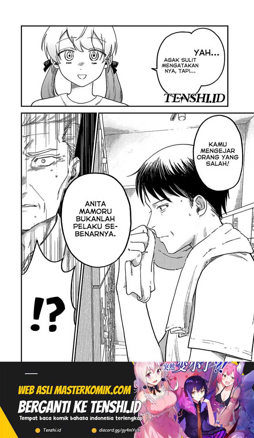 Tsumi to Batsu no Spica Chapter 06 Gambar 21
