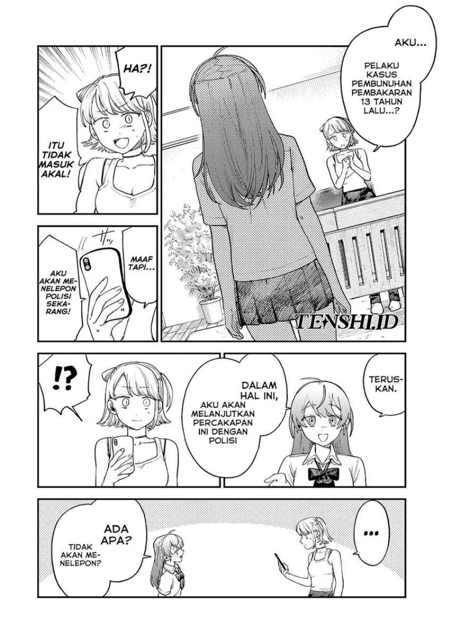 Tsumi to Batsu no Spica Chapter 08 Gambar 3