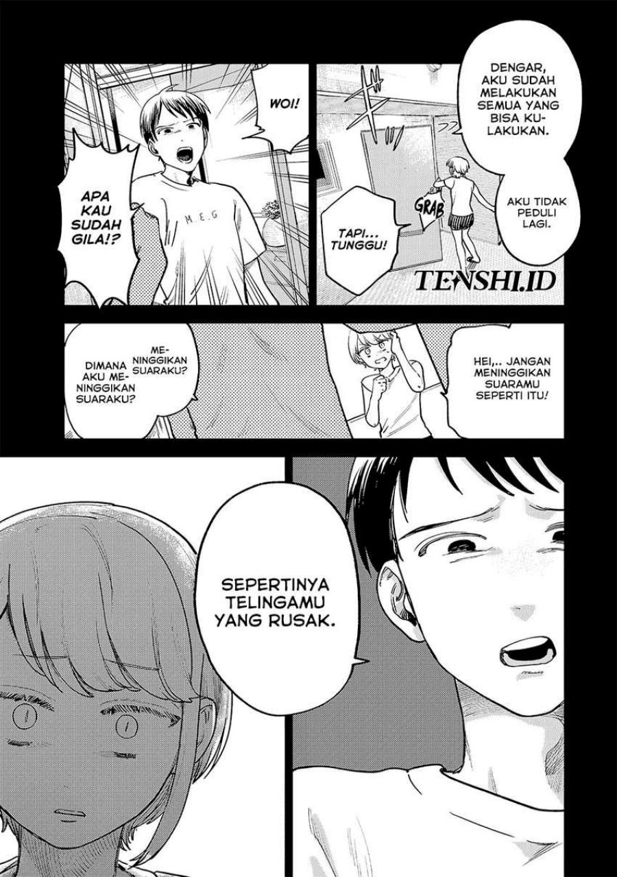 Tsumi to Batsu no Spica Chapter 08 Gambar 8