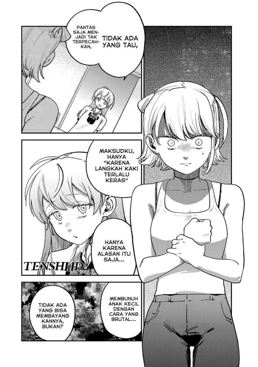 Tsumi to Batsu no Spica Chapter 08 Gambar 13